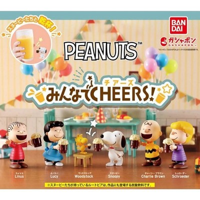 Bandai Japan Snoopy Peanuts Cheers Together Japanese Gashapon Bandai Capsule Toy