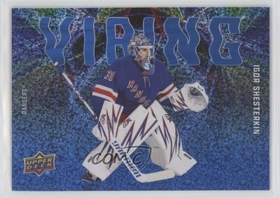 2025-26 Upper Deck Series 2 Vibing Speckle Igor Shesterkin #VB-23 1tz5