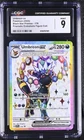 UMBREON EX HOLO #176 - 2025 P.M. BLK STAR PROMO PRISMATIC EVO FIGURE COLL CGC 9
