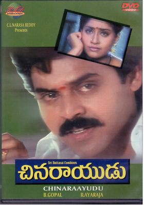 Telugu Movies Old Telugu Comedy Songs Old Melody Songs Best Old - Main Image