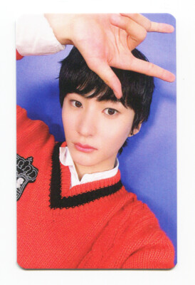 RIIZE - GET A GUITAR 1st Single [INTERASIA] POB EXCLUSIVE OFFICIAL