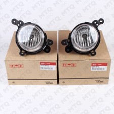 Close-out Lh Rh Genuine Fog Lights Compatible With 2014-16 Soul - Open Box