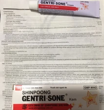 gentri son dermatitis relief topical ointment 5 Tubes!  20g each eczema dry itch