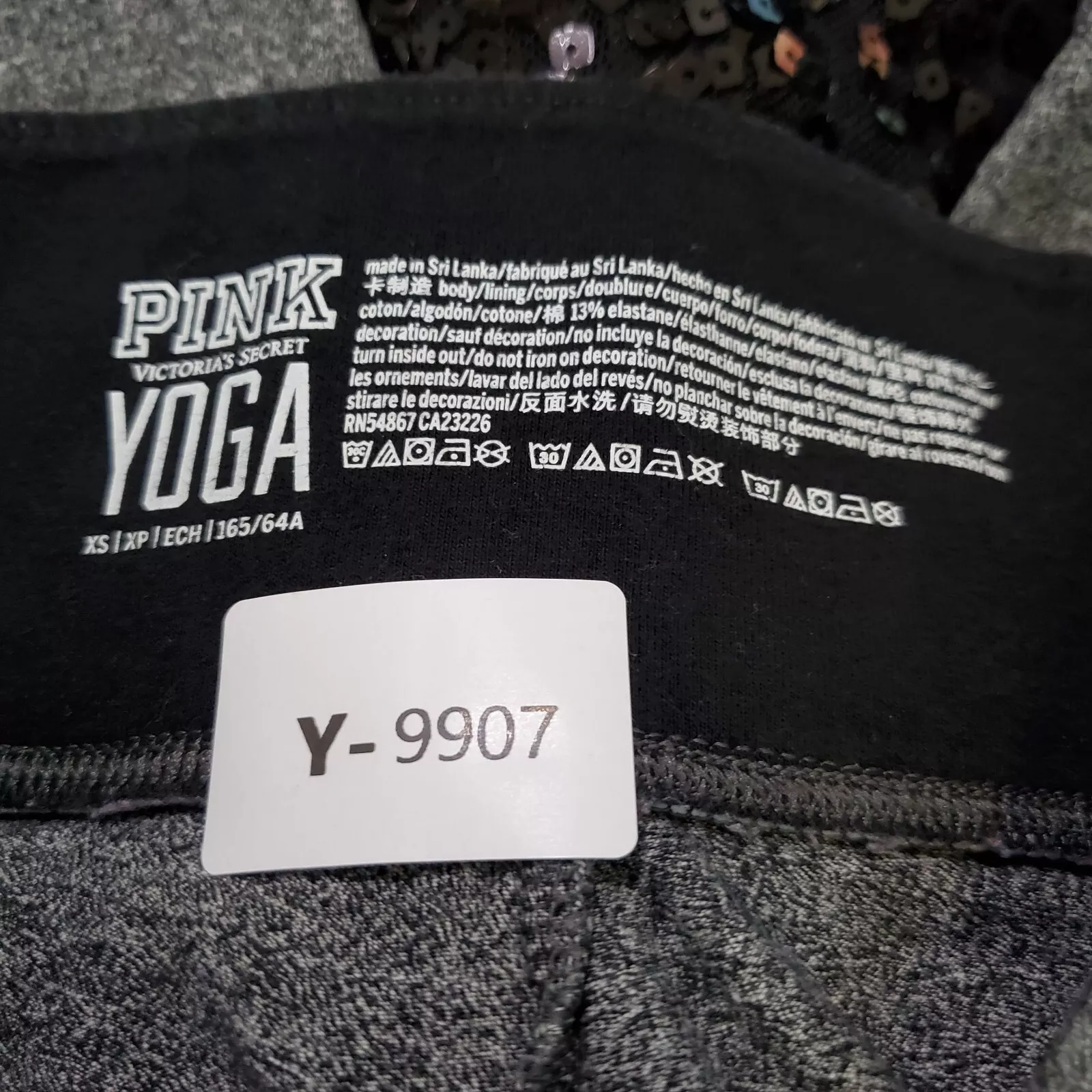 victoria-secret-vs activewear floral logo pants