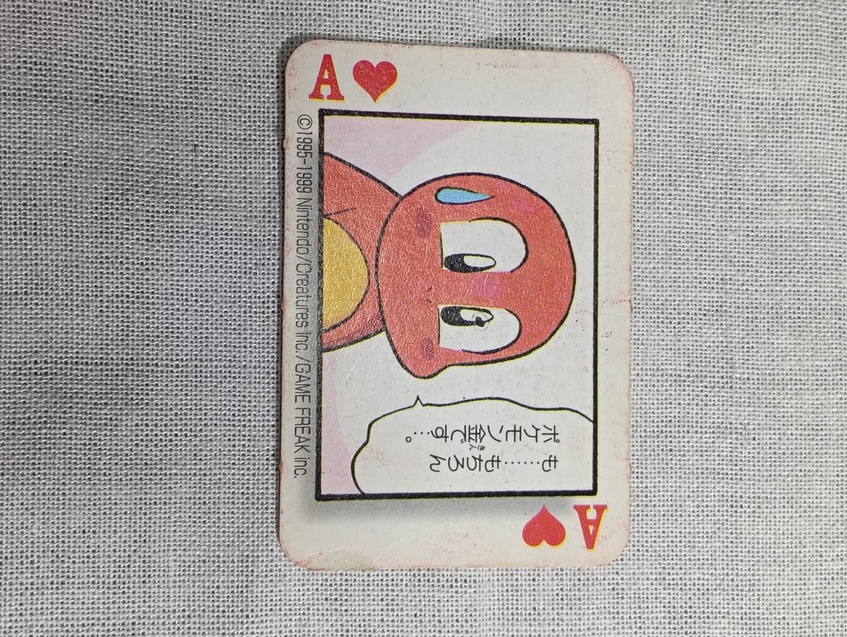 Pokemon Trump playing cards Shogakukan Appendix Japanese