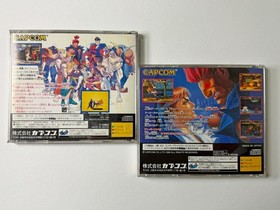 Sega Saturn Street Fighter Zero 1 2 Set w/Spine Lot SS Fighting Game Japan