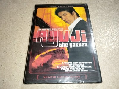 NEW Ryuji the Yakuza (DVD) Complete Mini-Series Japanese Crime Action Eng Subbed