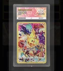 New ListingPikachu 160/159 ACE 10