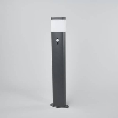 Lindby LED-Wegeleuchte Gartenlampe Lampe Leuchte Marius LED mit Bewegungsmelder