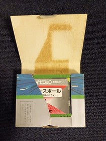 Epoch Super Cassette Vision Console w 2 Games Boxed Untested Japan Vintage JP