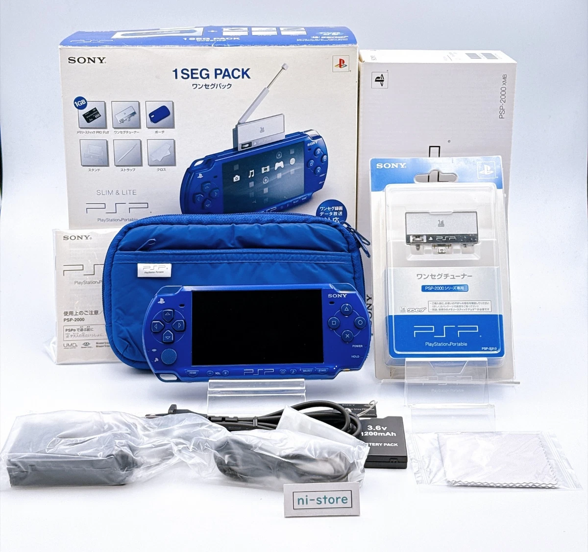 Sony PSP-2000 Blue Video Game Consoles for sale | eBay