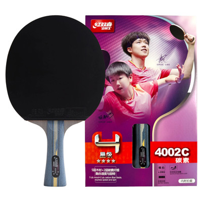 [DHS Sports USA] R4002C 4 Star Carbon Fiber Table Tennis Racket Shakehand w/ Bag