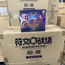IN STOCK Riftbound League of Legends Chinese Card Game Origin Jumbo Sealed Case
