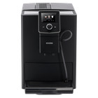 NIVONA Kaffeevollautomat NICR 820 CafeRomatica