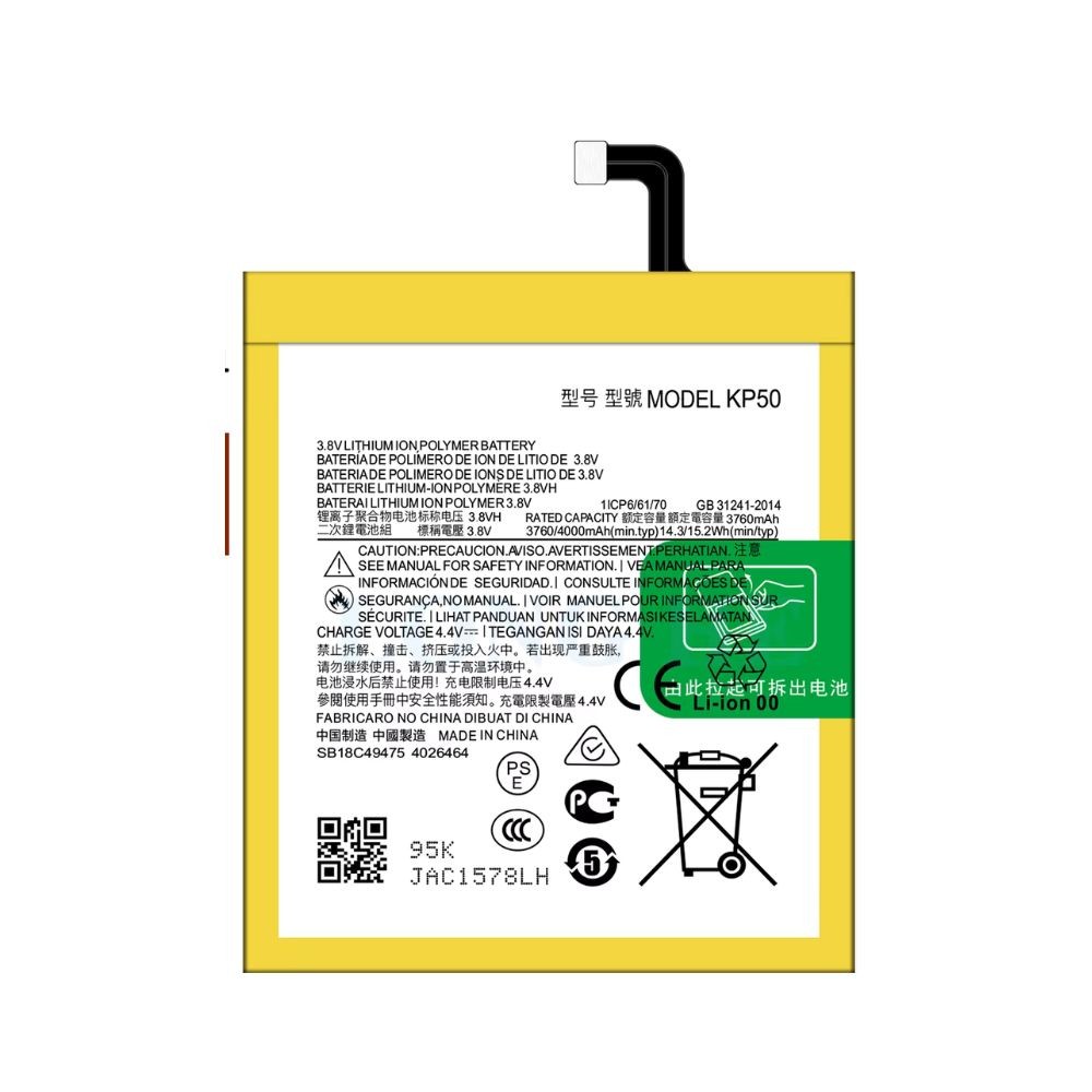 Batterie KP50 pour Motorola Moto One Zoom avec cellules haute capacité 4000mAh