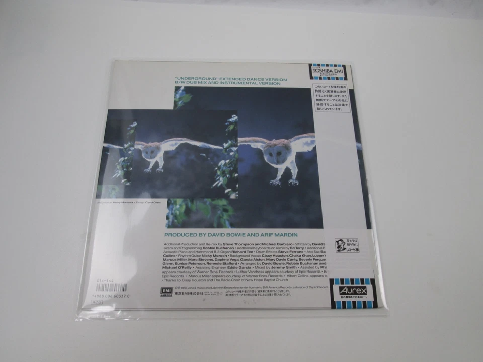 David Bowie Underground S14-144 with OBI Japan LP Vinyl B - Image 2 of 4