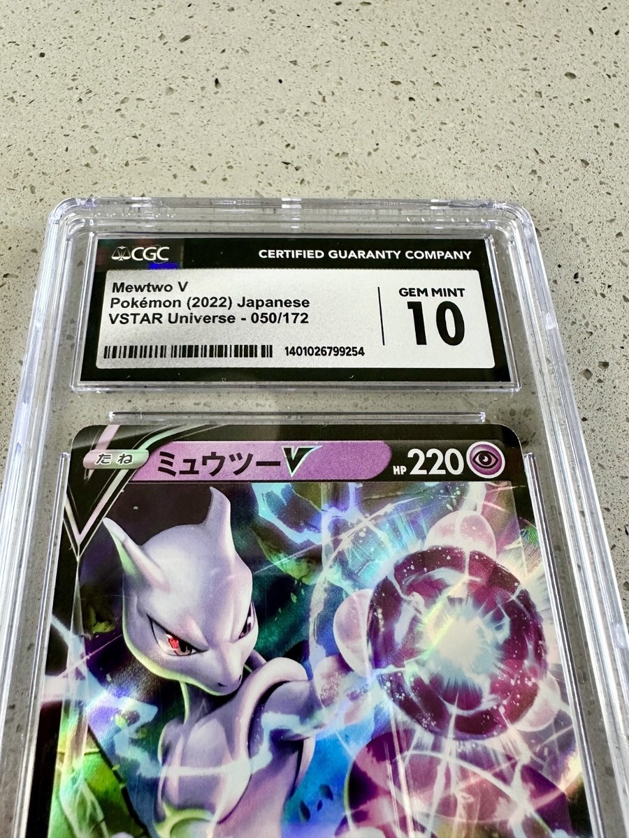 CGC GEM MINT 10 Mewtwo V 050/172 VSTAR Universe Japanese 2022
