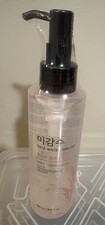THE FACE SHOP Rice Water Bright Cleansing Light Oil 150ml Sealed