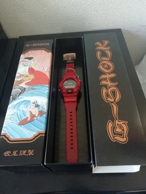 Casio G-Shock Shichi-Fuku-Jin Limited Ebisu G-7900SLG-4JR Digital Watch
