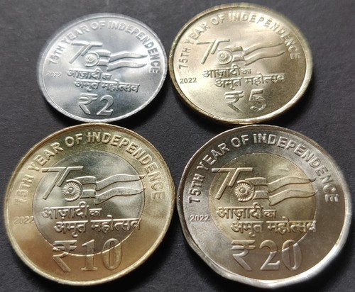 India SET of 4 New Coins 2022 on 75th Independence denomination Rs 2, 5, 10 & 20