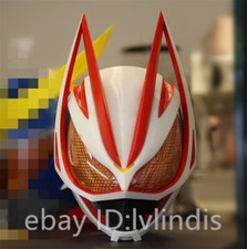 1:1 Wearable Helmet Masked Rider Kamen Rider GEATS 3D Printing Mask Cosplay Prop
