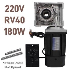 180W AC 220V RV40 Worm Gear Reducer Gearbox Electric Gear Motor With Controller