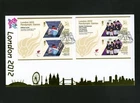 GB 2012 7/8th Sep BUCKINGHAM double dated FDC Paralympic Games London S+6y++++X