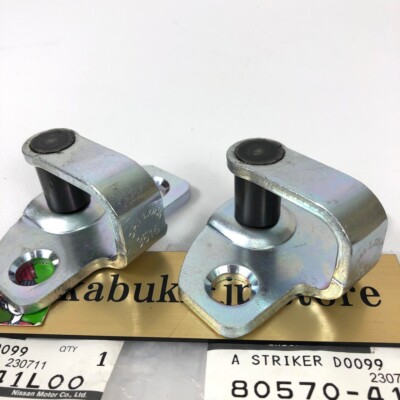 ジョーダン様 NIKE ナイキ AIR JORDAN 7 RETRO 304775-043 エアジョーダン 7 レトロ