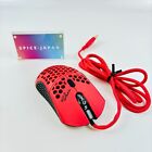 Finalmouse