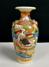 antico VASO PORCELLANA CERAMICA POLICROMA SATSUMA IMPERIALE GIAPPONE primi '900