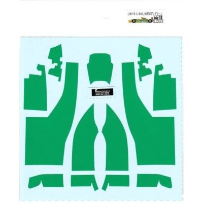 Museum collection 1/20 F1 Benetton B192 body green decal for