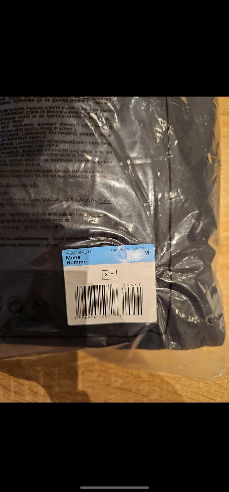 Nike x Supreme Hoodie Black Noir SS24 size M