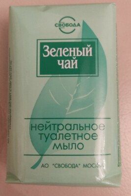Seife Grüner Tee 100g. Мыло Зелёный чай, фабрики Свобода,100 г.