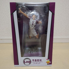 Haikyu!! Happy Kuji Last One Prize   Wakatosh...