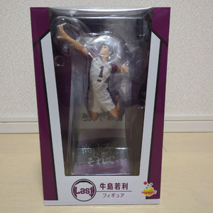 Prize Figure | eBay