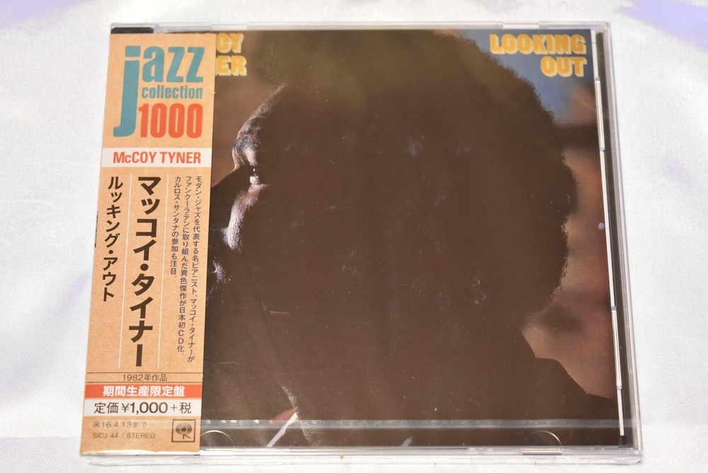 MCCOY TYNER-LOOKING OUT-JAPAN CD Ltd/Ed