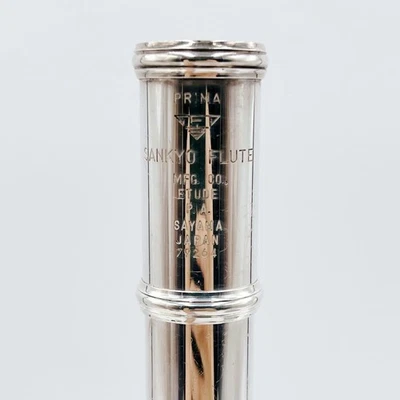 SANKYO FLUT PRIMA アーティスト Sankyo Prima Flute 925 Stamps