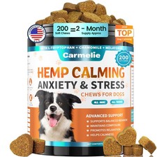 Hemp Calming Chews for Dogs Anxiety and Stress Relief with Melatonin, Brown