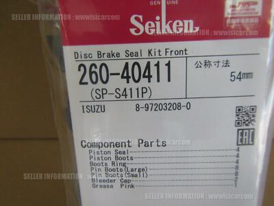 バイ・アンド・バイ SEIKEN FRONT BRAKE CALIPER SEAL KIT FOR ISUZU ELF NRK66E 260-40411