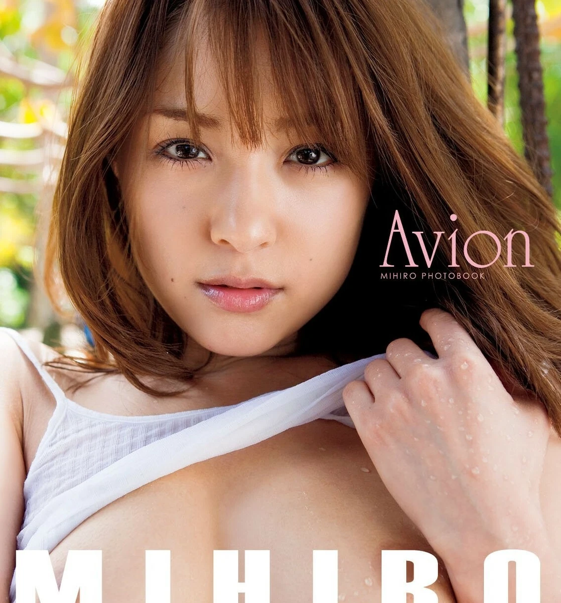MIHIRO - Avion -  Photobook Japan Actress | eBay