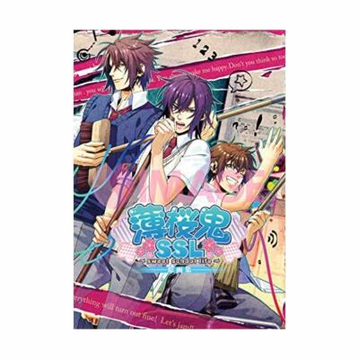 Hakuoki SSL Sweet School Life Artbook Illustrationen Kunstband