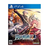 Hero Legend Sen No Kiseki Iv - PS4