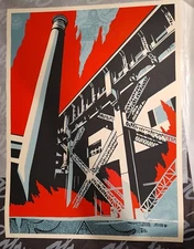 SHEPARD FAIREY Fossil Factory screenprint poster 2017 OBEY GIANT LE/450