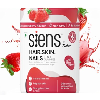 Siens By Dabur Hair, Skin & Nails (3 in 1 Gummies) - 30 pieces | Plant Extracts