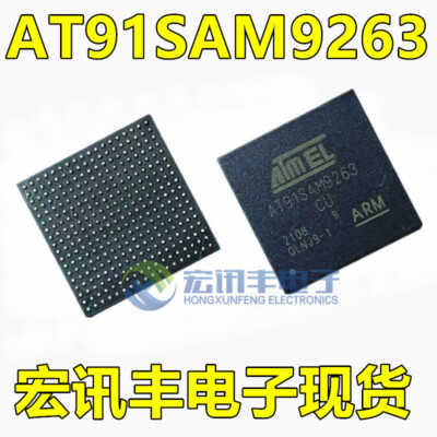 AT91SAM9263CU ARM RISC uPC 32Bit SMD-BGA200 ATMEL #96-9