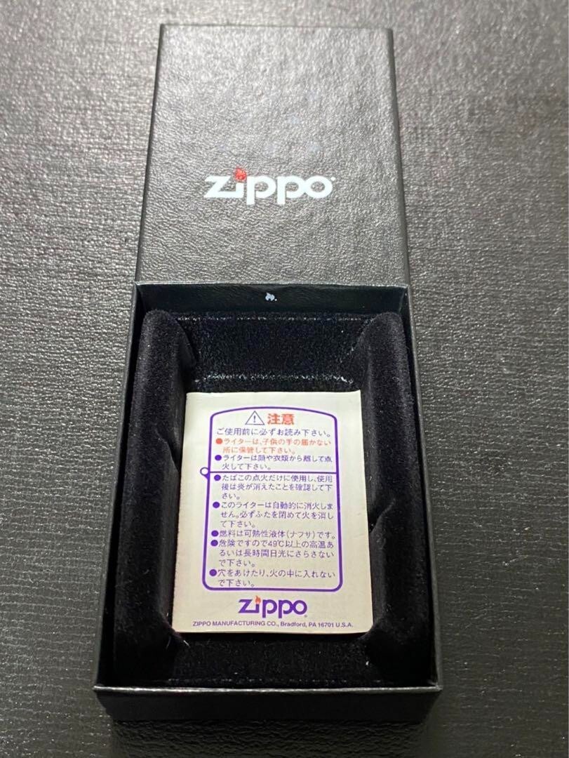 Zippo Lighter DROMBO ICHIMI Limited Edition Vintage Silver