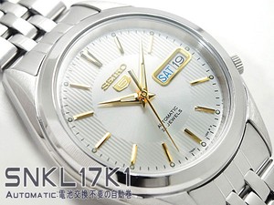 seiko daydate