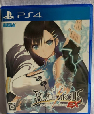 PS4 Soft Blade Arcus aus Shining EX Normal Edition Sega PlayStation 4