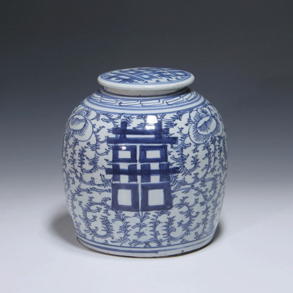 Chinese Blue and White Ginger Jar with Double Happyness Symbol - 19th. C. - Bild 3 von 4