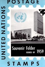 UNITED NATIONS POSTAGE SOUVENIR FOLDER ISSUES OF 1959